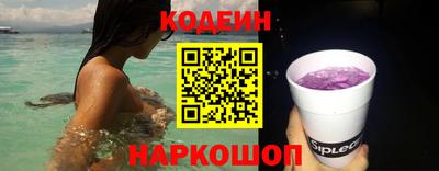 таблы Бугуруслан