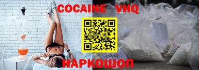 гашик Будённовск