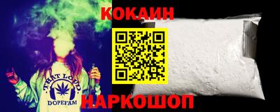 стафф Бузулук