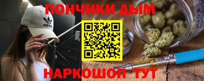 таблы Бугуруслан