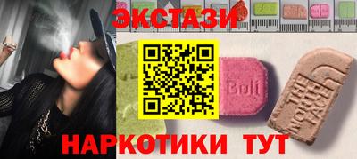 гашик Будённовск