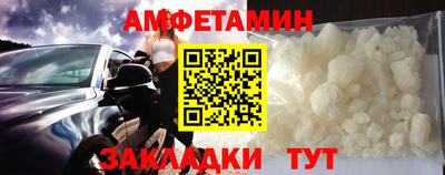таблы Бугуруслан