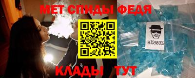 гашик Будённовск