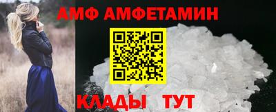 гашик Будённовск
