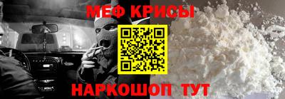 гашик Будённовск
